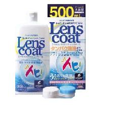 旭化成レンズコート　500ml