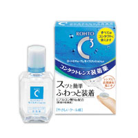 ロートCキューブ モイスクッション　10ｍｌ