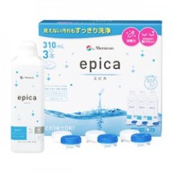 画像1: メニコン　エピカ310ml×3本セット