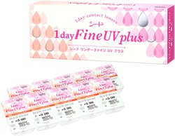 画像1: シード ワンデーファインUVプラス（１day Fine UV plus 30枚入) 1箱