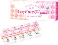 【送料無料】シード ワンデーファイン UVプラス（１day Fine UV plus 30枚入）6箱セット