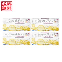画像1: シード　2ウィークピュア　マルチステージ(遠近両用)  6枚入 4箱セット +ケア用品付き