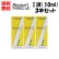 画像1: 【送料無料】オフテクス バイオクレンエル　I液（10ml） 3本セット  (1)