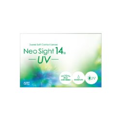 画像2: アイレ ネオサイト14UV 6枚入 1箱