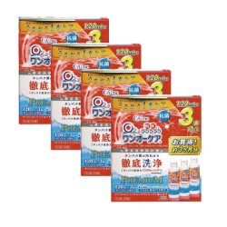 画像1: アイミー　ワンオーケア　120ml×12本セット（3本入×4箱）