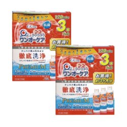 画像1: アイミー　ワンオーケア　120ml×6本セット（3本入×2箱）