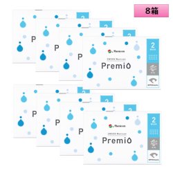 画像1: 【送料無料】メニコン 2week　プレミオ　6枚入り　8箱セット