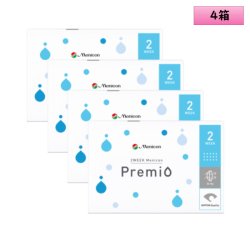 画像1: 【送料無料】メニコン 2week　プレミオ　6枚入り　4箱セット