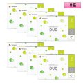 【送料無料】メニコン 2ウィーク メニコン Duo デュオ 6枚入り 8箱セット