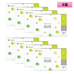 画像1: 【送料無料】メニコン 2ウィーク メニコン Duo デュオ 6枚入り 8箱セット（左右4箱ずつ）＜Menicon Duo／2週間交換型／加入度数+0.50／両目約12ヶ月分＞