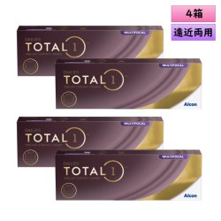 画像1: 日本アルコン デイリーズ トータルワン 遠近両用（マルチフォーカル） 30枚入 4箱セット＜ワンデーコンタクトレンズ／加入度数+1.25、+2.00、+2.50＞