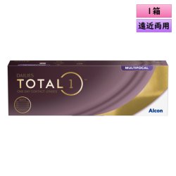 画像1: 日本アルコン デイリーズ トータルワン 遠近両用（マルチフォーカル） 30枚入 1箱＜ワンデーコンタクトレンズ／加入度数+1.25、+2.00、+2.50＞