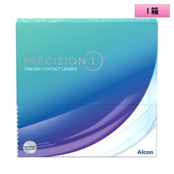 画像1: 日本アルコン プレシジョンワン 90枚入 1箱＜ワンデーコンタクトレンズ ALCON PRECISION1＞