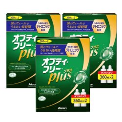 画像1: 日本アルコン オプティフリープラス 360mL×2本セット×3箱