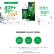 画像2: 日本アルコン オプティフリープラス 360mL×2本セット×2箱 (2)