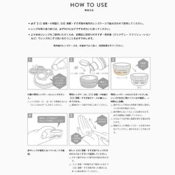 画像3: オフテクス cleadew ハイドロ：ワンステップ 溶解・すすぎ液（補充用） 240mL×3本セット