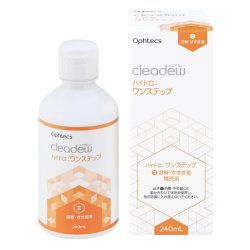 画像1: オフテクス cleadew ハイドロ：ワンステップ溶解・すすぎ液（補充用） 240mL×1本