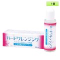 エイコー ハードクレンジング 8.8mL 1個 ＜ハードコンタクトレンズ専用こすり洗いクリーナー／EIKO Hard Cleansing 8.8mL／化粧品汚れに＞