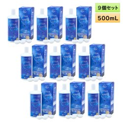 画像1: エイコー スリムケア アルファ 500mL 9本セット ＜EIKO SLIM CARE α／レンズケース2個入／日本製／10分ケア／大容量＞