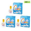 エイコー CMプラスネオ 15mL 3個セット ＜ソフト・ハード兼用コンタクトレンズ装着液／EIKO CM plus Neo／カラコンとも相性◎＞