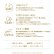 画像15: 【メール便送料無料】アイコフレ eye coffret 1day UV M (10枚入) 2箱セット