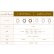 画像16: アイコフレ eye coffret 1day UV M (10枚入) 1箱