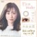画像2: アイコフレ eye coffret 1day UV M (10枚入) 1箱