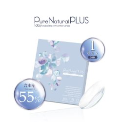 画像7: 粧美堂 Pure Natural PLUS 1day 55% 30枚入 2箱セット（左右1箱ずつ） SHO-BI ピュア ナチュラル プラス ワンデー 高含水レンズ