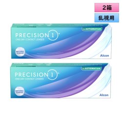 画像1: 日本アルコン プレシジョンワン 乱視用 30枚入 2箱セット ＜ ワンデーコンタクトレンズ ／ ALCON PRECISION1 ／ Toric ／ Astigmatism ＞