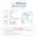 画像5: フロムアイズ ワンデー リフレア BL UV モイスチャー 30枚入り 1箱＜FromEyes 1day Refrear／Blue Light Cut／ブルーライト／シリコーンハイドロゲル＞ (5)