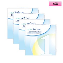 画像2: フロムアイズ ワンデー リフレア BL UV モイスチャー 30枚入り 4箱セット＜FromEyes 1day Refrear／Blue Light Cut／ブルーライト／シリコーンハイドロゲル＞