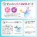 画像5: 【限定価格！】ワンデー プレミアム シリコーン UV 30枚入 2箱セット＜1day Premium Silicone UV／1日使い捨て型／UVカット／低含水レンズ／薄型パッケージ＞【新素材レンズ】