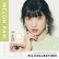 画像10: 【メール便送料無料】 PIA　N's Collection 10枚入り 1箱 【渡辺直美プロデュース】＜エヌズコレクション／度あり・度なし／ワンデー／カラコン＞