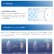 画像3: 【メーカー直送】アイミー アスフェリックUV・エア II 1枚＜後継商品／ハードコンタクトレンズ／Aspheric＞ (3)