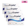 アイミー ワンデー UV クリスタ プラス 30枚入 4箱セット＜Aime 1day UV Crysta Plus＞