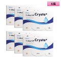 【メーカー直送】アイミー ワンデー UV クリスタ プラス 30枚入 6箱セット＜Aime 1day UV Crysta Plus＞