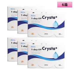 画像1: 【メーカー直送】アイミー ワンデー UV クリスタ プラス 30枚入 6箱セット＜Aime 1day UV Crysta Plus＞