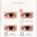 画像5: アイレ ネオサイト ワンデー シエル UV トーリック 10枚入 2箱セット＜Neo Sight 1day Ciel UV toric /乱視用カラコン＞