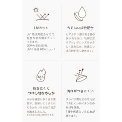 画像10: アイレ ネオサイト ワンデー シエル UV トーリック 10枚入 1箱＜Neo Sight 1day Ciel UV toric /乱視用カラコン＞