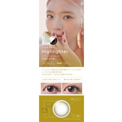 画像9: シンシア フェアリー ワンマンス 2枚入 6箱セット（度あり、度なし）＜シマーリング、ニュートラル＞