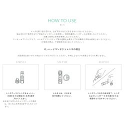 画像5: オフテクス　アクティバタブレットMini（10錠入） 7箱セット ＜ソフト・ハード両用／強力タンパク脂肪除去剤／通常のケアに週1回プラス／Activa Tablet ミニ＞