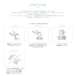 画像4: オフテクス　アクティバタブレットMini（10錠入） 7箱セット ＜ソフト・ハード両用／強力タンパク脂肪除去剤／通常のケアに週1回プラス／Activa Tablet ミニ＞