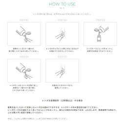 画像3: オフテクス O2デイリーケアソリューション 240mL×2本パック 2箱セット ＜ハードコンタクトレンズ用／洗浄・保存液／オーツー／O2プロテフリーと併用可＞