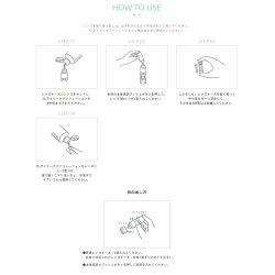 画像3: オフテクス O2プロテフリー 5mL 20個セット ＜O2デイリーケアソリューション専用／タンパク分解酵素洗浄剤／ハードコンタクトレンズ用／タンパク質汚れに＞