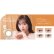 画像3: シード ベルミー by アイコフレ 10枚入り 4箱セット＜ワンデーカラコン／SEED／Belleme／Eye coffret／福原遥イメージモデル＞