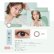 画像8: エスパル ワンデー キャラアイ フィオリー 10枚入 4箱セット＜S-PAL 1day Cara Eyes FIORY／Chayプロデュース／カラコン／全5色＞