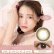 画像5: エスパル ワンデー キャラアイ フィオリー 10枚入 4箱セット＜S-PAL 1day Cara Eyes FIORY／Chayプロデュース／カラコン／全5色＞