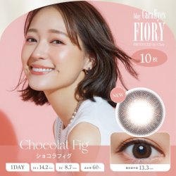 画像2: エスパル ワンデー キャラアイ フィオリー 10枚入 1箱＜S-PAL 1day Cara Eyes FIORY／Chayプロデュース／カラコン／全5色＞