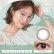 画像3: エスパル ワンデー キャラアイ フィオリー 10枚入 4箱セット＜S-PAL 1day Cara Eyes FIORY／Chayプロデュース／カラコン／全5色＞