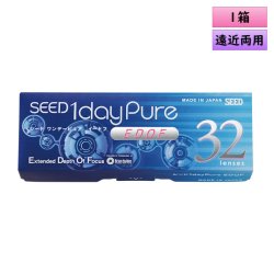 画像1: シード ワンデーピュア イードフ 32枚入 1箱＜SEED 1day Pure EDOF／拡張焦点深度／遠近両用／加入度数+0.75、+1.50、+2.25／マルチフォーカル＞